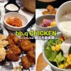 【桃園統領廣場美食】bb.q CHICKEN 韓式炸雞餐廳．個人炸雞餐雙口味一次滿足!