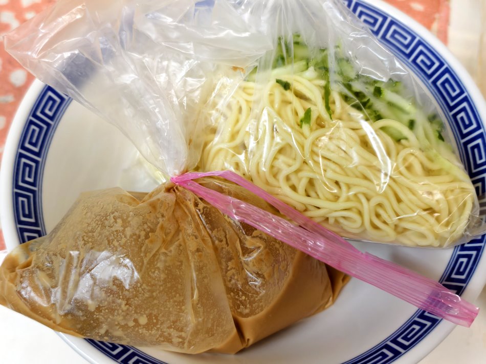 享吃涼麵