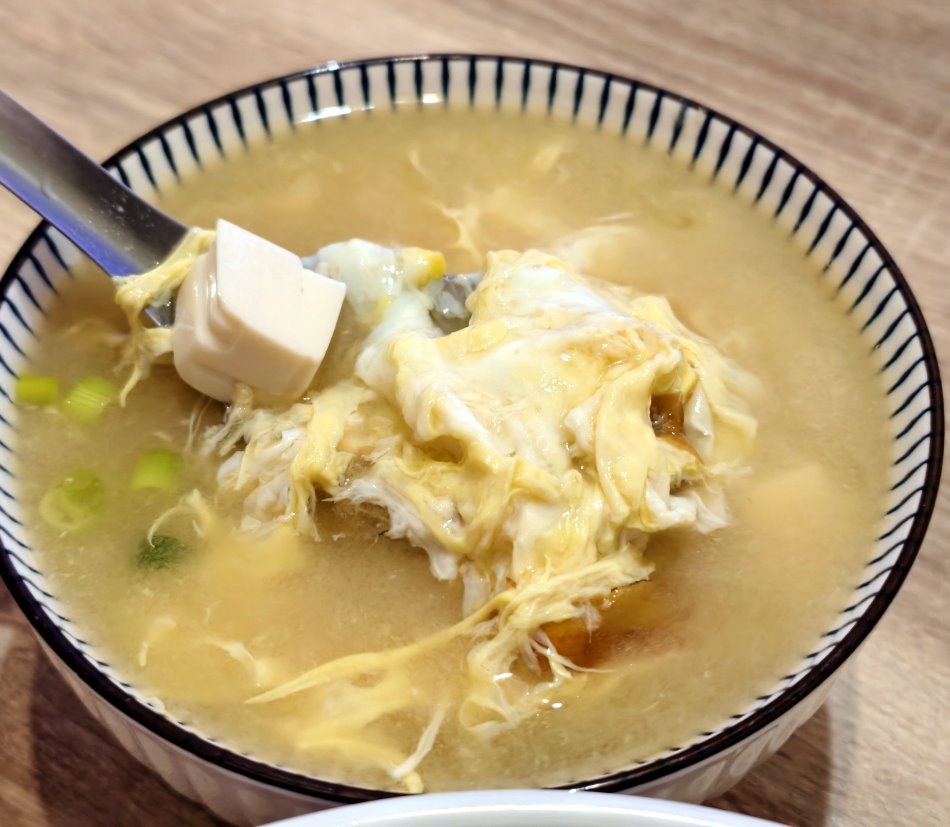 享吃涼麵