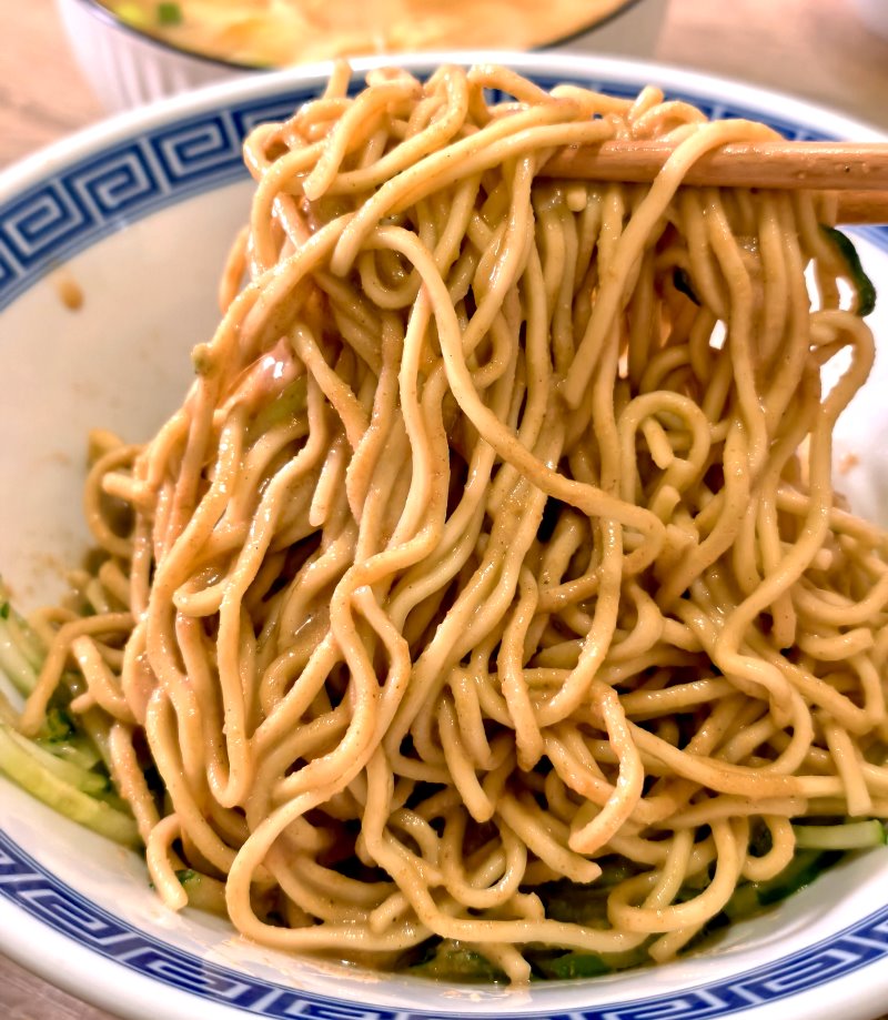 享吃涼麵