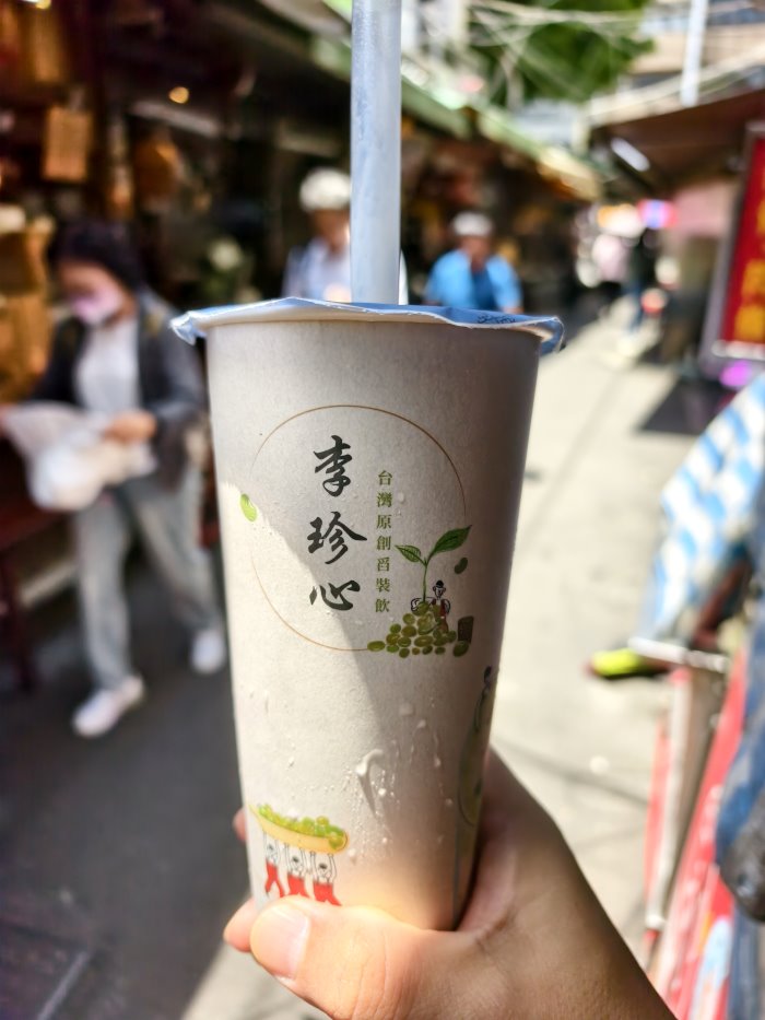 李珍心綠豆沙專門店