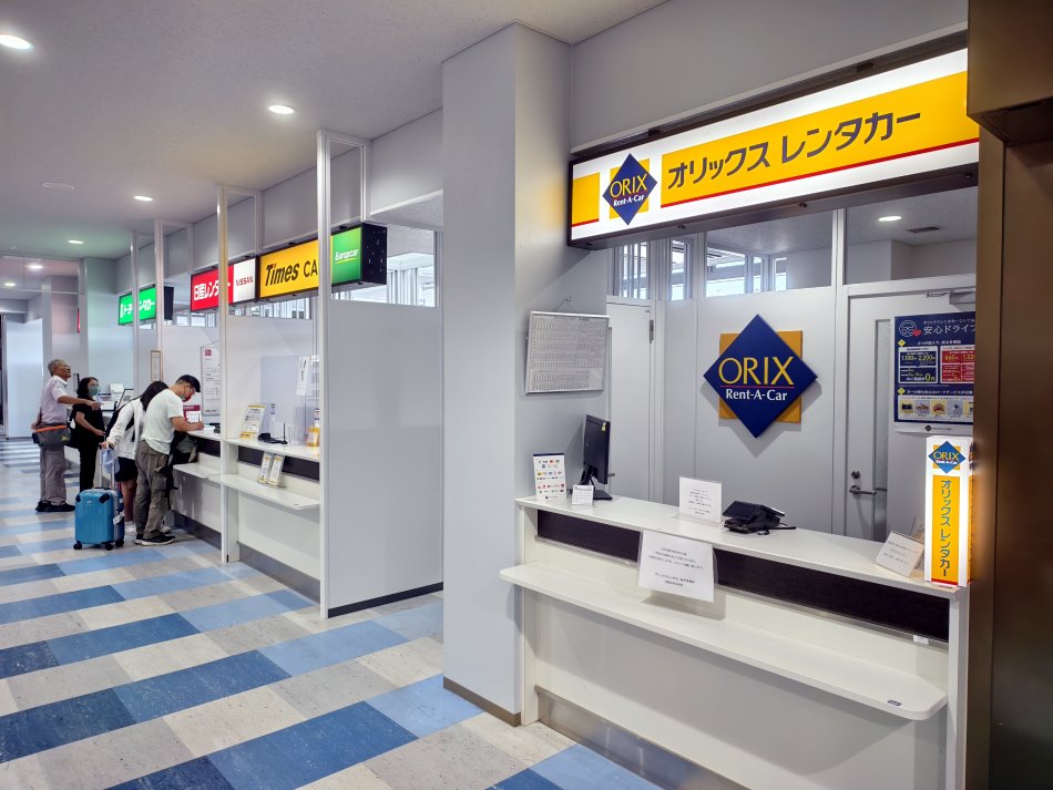 米子鬼太郎機場
