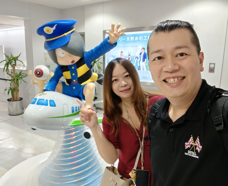 米子鬼太郎機場