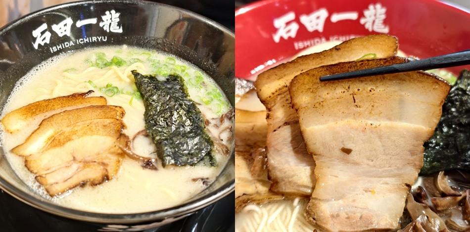 石田一龍台灣初號店
