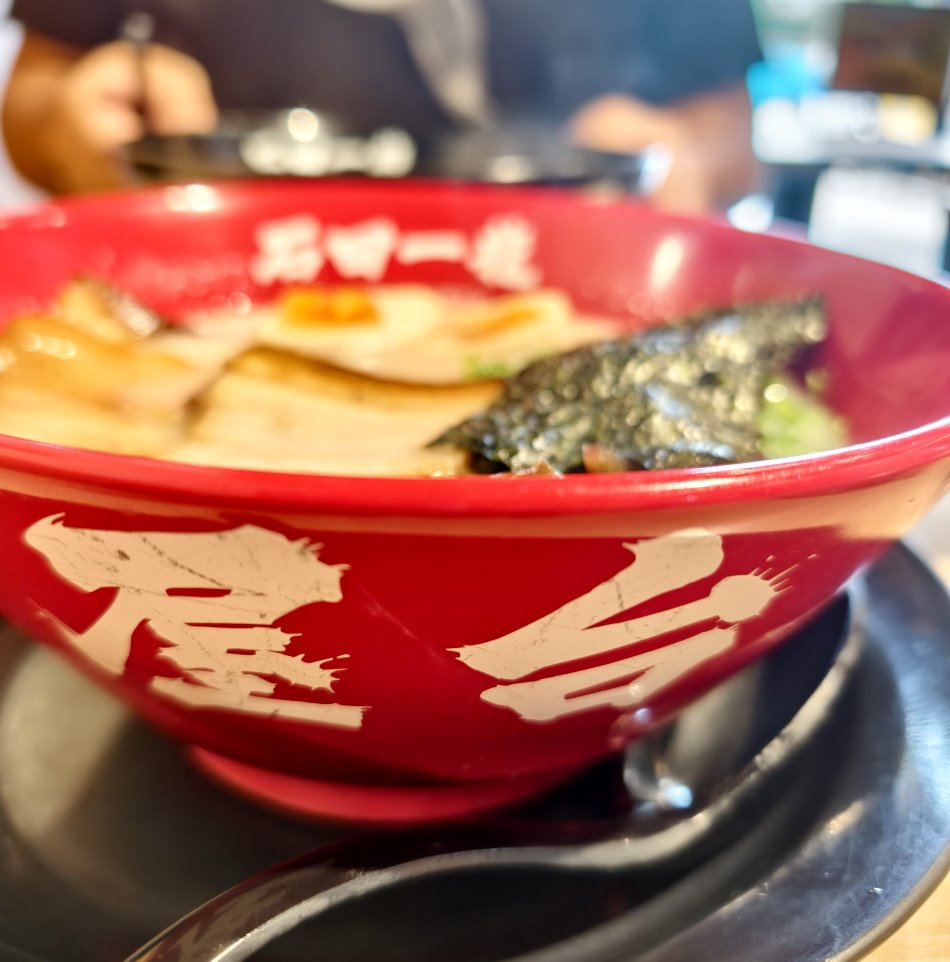 石田一龍台灣初號店