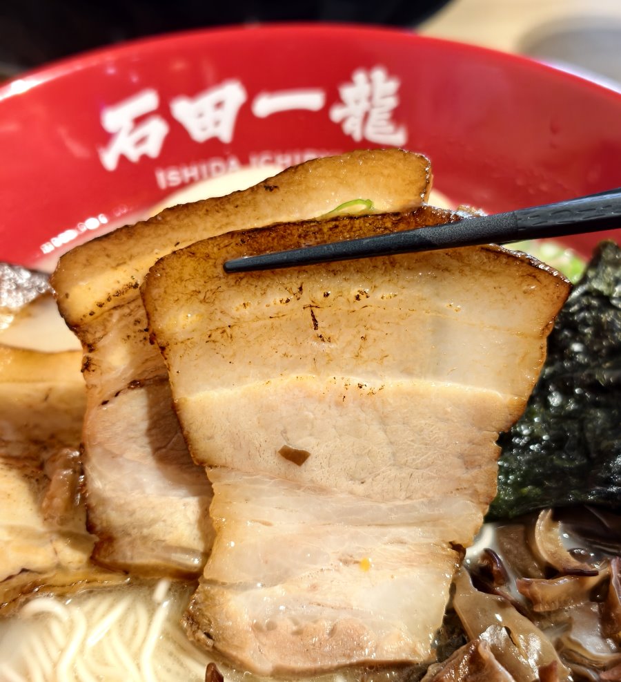 石田一龍台灣初號店
