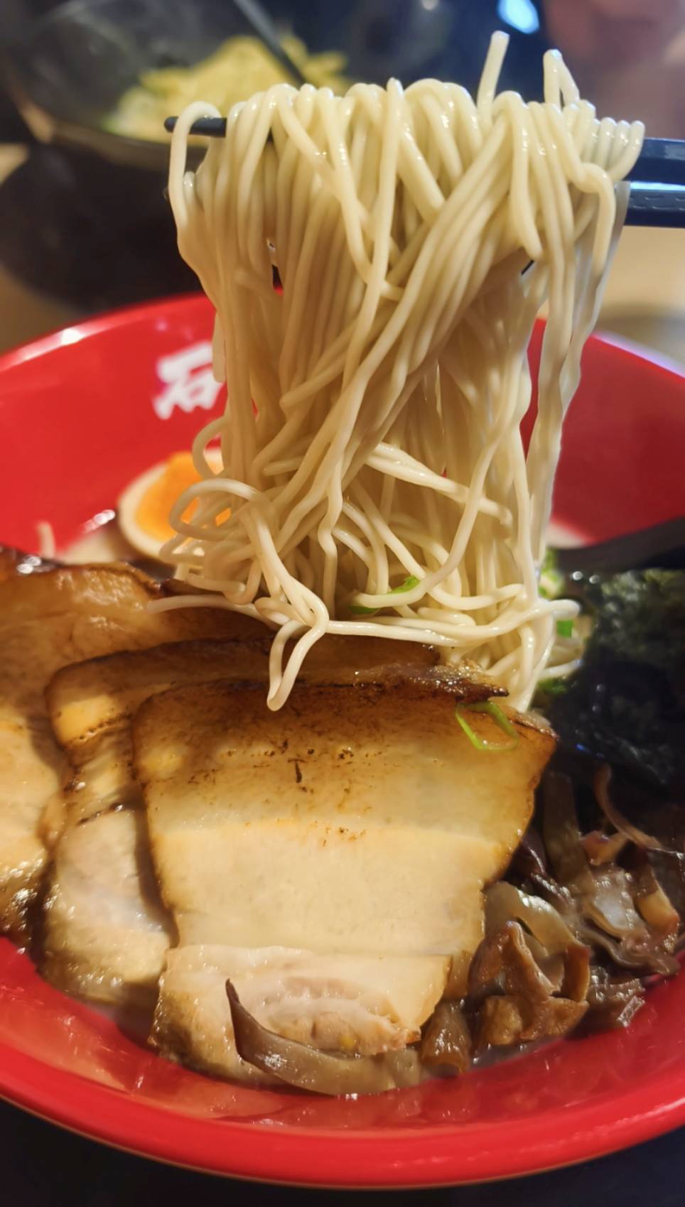 石田一龍台灣初號店