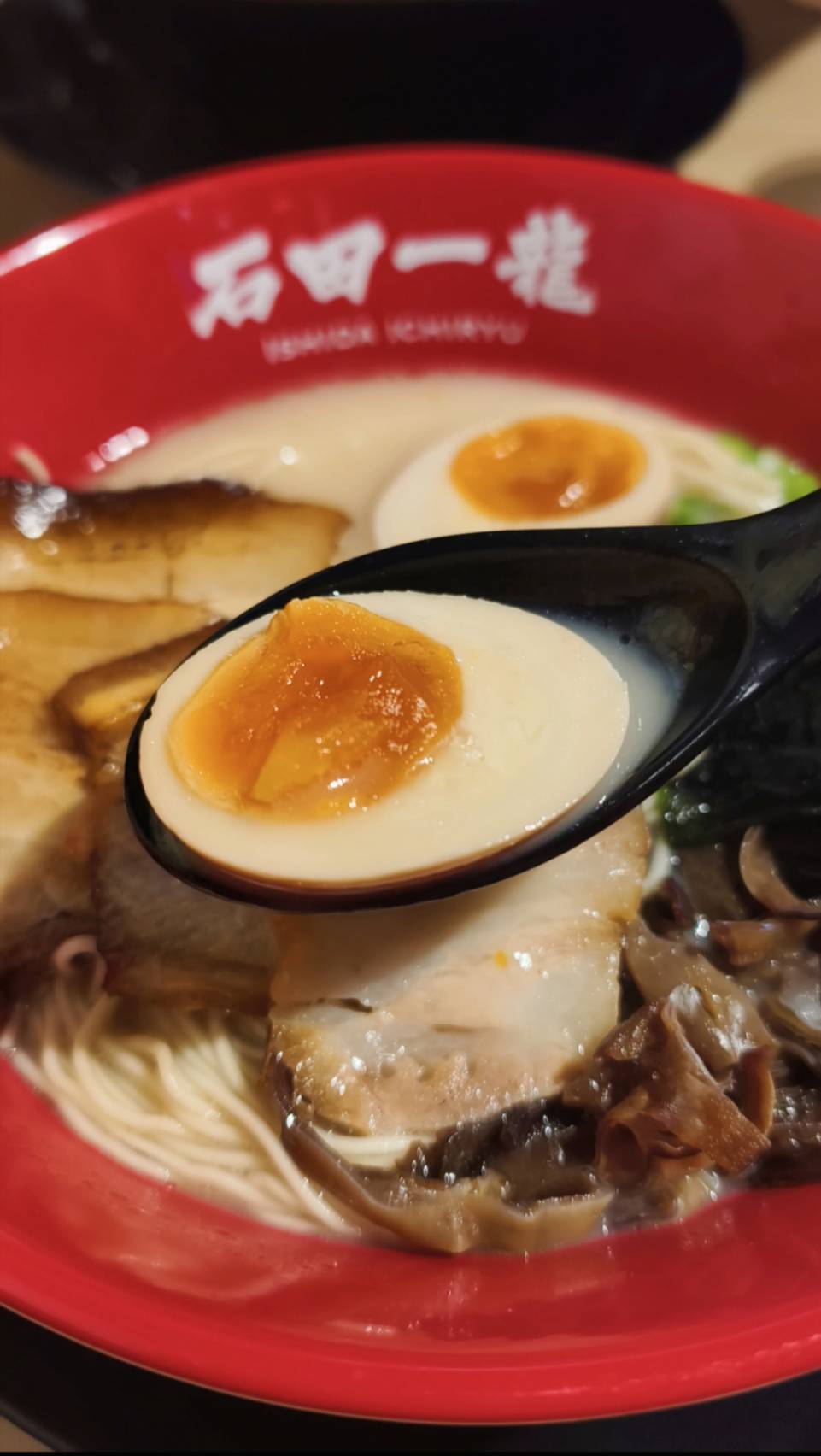 石田一龍台灣初號店