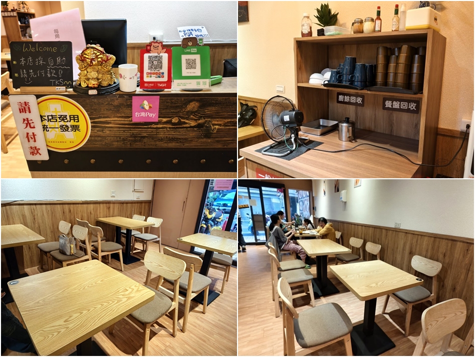 伊貝卡義大利麵坊