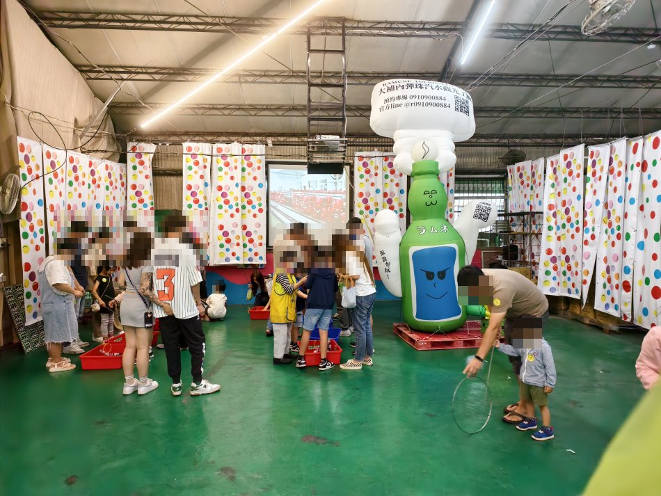 大補內彈珠汽水觀光工廠