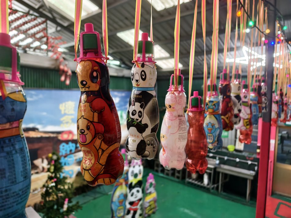 大補內彈珠汽水觀光工廠