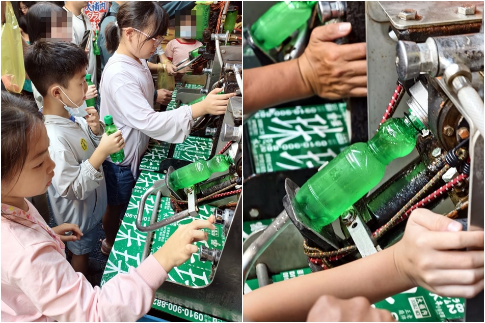 大補內彈珠汽水觀光工廠