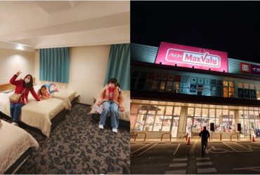 【沖繩飯店】南西飯店．那霸住宿首選!牧志站旁下樓就到，鄰近國際通、超市!