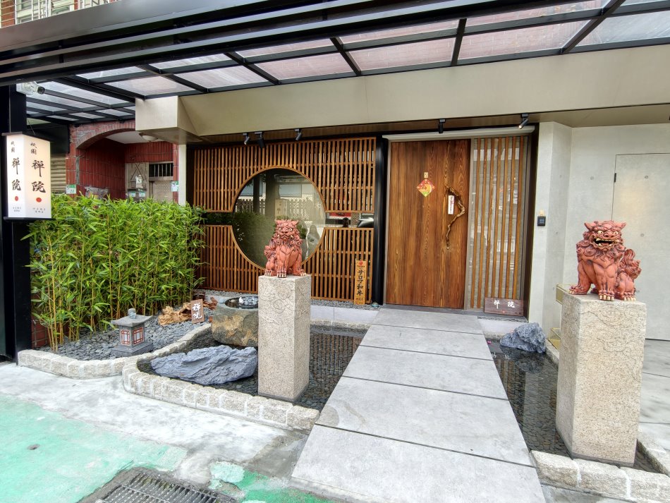 祇園．禪院壽喜燒專門店