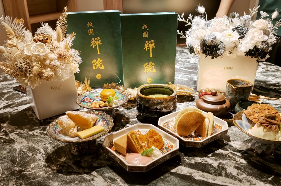 祇園．禪院壽喜燒專門店